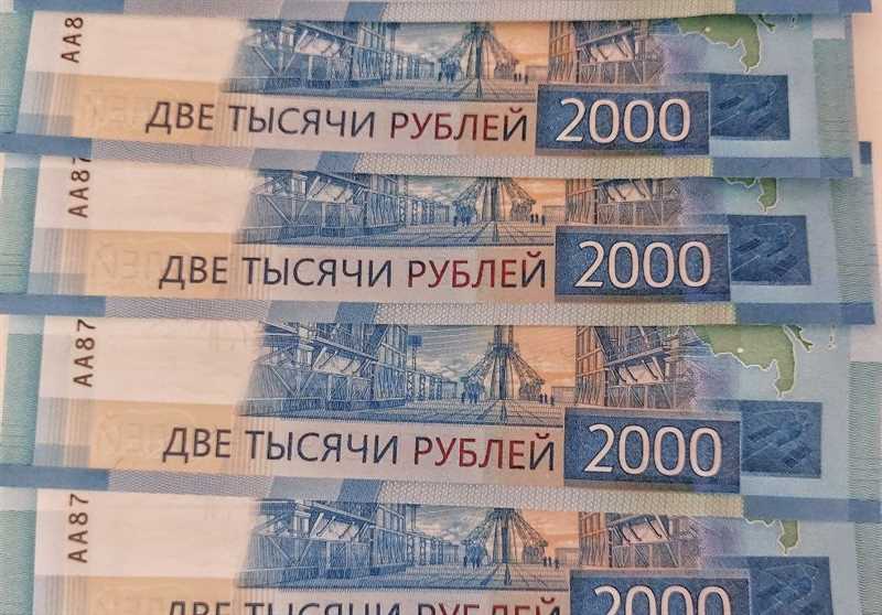 Booking.com оштрафовали на миллиард рублей: как это повлияет на цены на гостиницы?