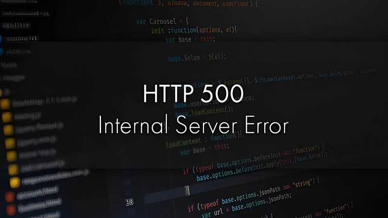 Что такое 500 Internal Server Error?