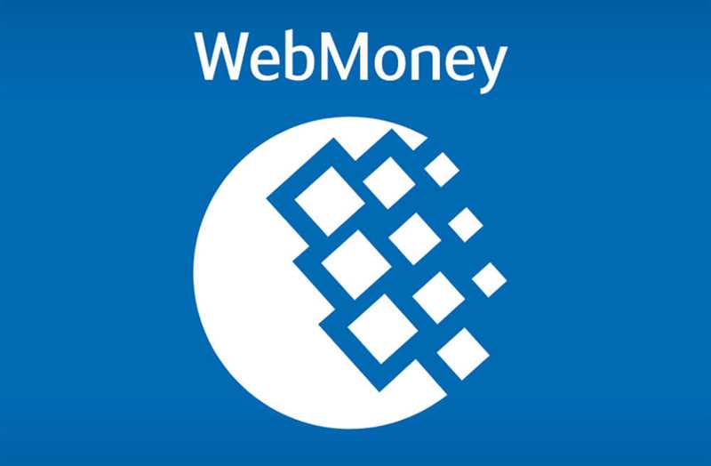 Как начать использовать WebМoney: регистрация и основные инструкции