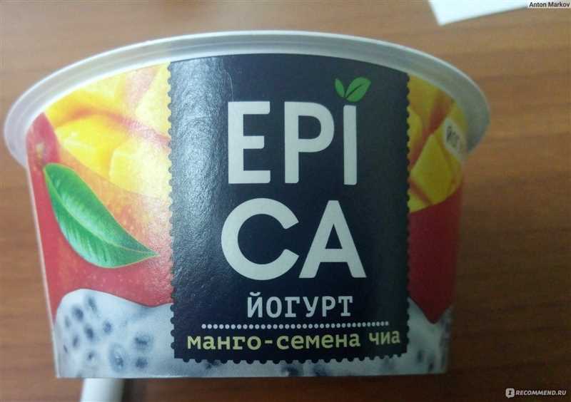 Epica подвергается критике за выбор несуществующей инфлюенсерки