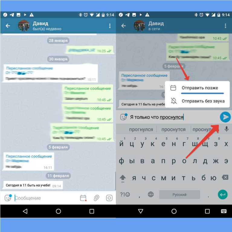 Шаг 3: Настройка связи между Google Calendar и Telegram-ботом