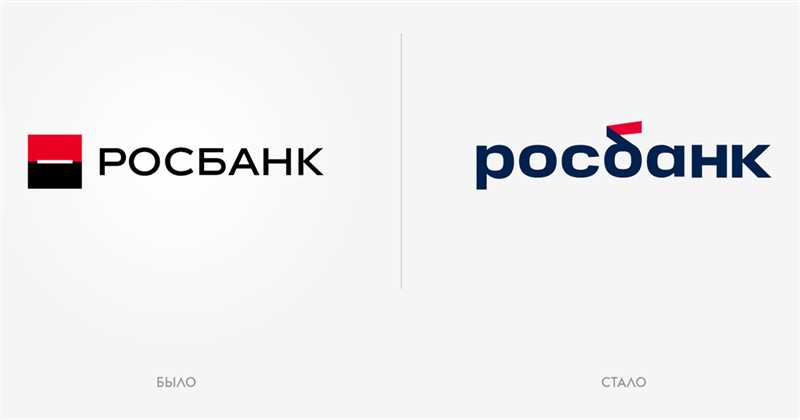 С чем сравнивают новый логотип «Туту.ру» дизайнеры?