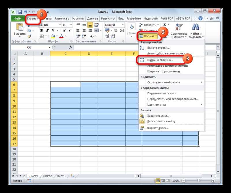 Умные таблицы в Excel - что это, как сделать и как все вернуть